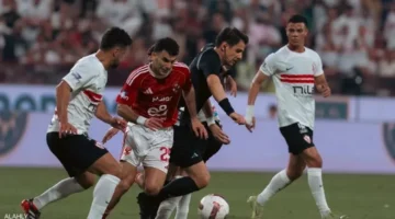بعد أمم أفريقيا.. الأهلي والزمالك يدخلان مرحلة حاسمة محليًا وقاريًا